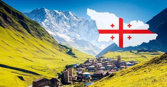 Грузинский язык