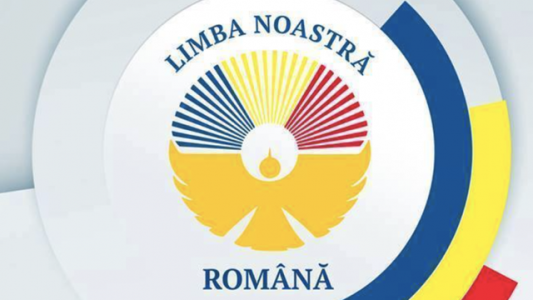 Limba romana, engleza și franceza