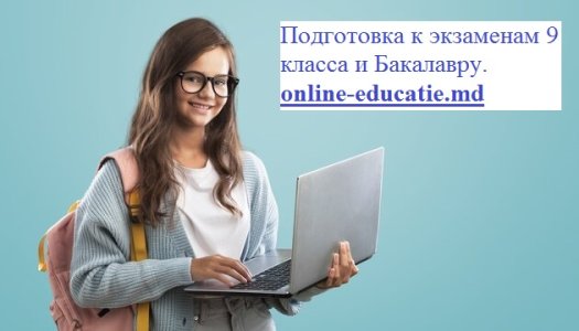 Meditații online
