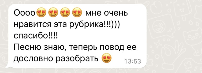 Репетитор по французскому языку online