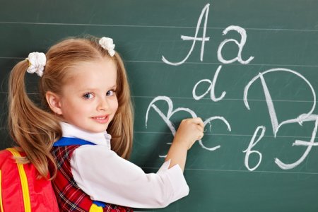 Profesor invatamant primar - ajutor scoala