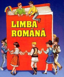 Румынский язык для русскоязычных учеников