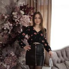Irina Arsene