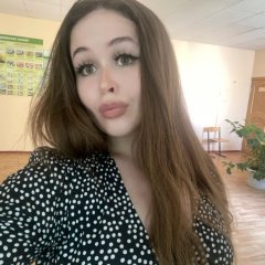 Elena Trofimenko