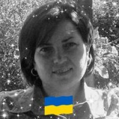 Ніна Басюк